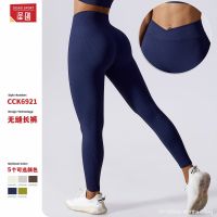 ﹉♚✳ Vito Martha 016A European and American seamless tight yoga pants womens quick-drying high-waist running sports pants peach hip lift fitness pants 6921