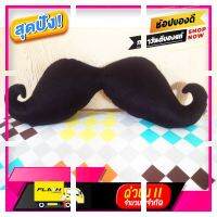 [ Bed Room ] หมอนอิง hipster [ New Special Price!! ]