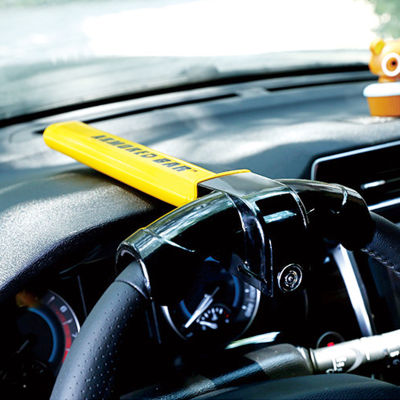 Universal Car Steering Wheel Lock อุปกรณ์ล็อคหนัก Duty Anti-Theft Carvan Security Rotary Enhance Automobile Security