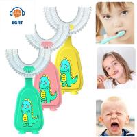 EGRT แปรงสีฟันขนเฟอร์แบบนิ่มแบบใช้มือสำหรับเด็กดูแลช่องปากแปรงสีฟันซิลิโคนสำหรับเด็กชุดทำความสะอาดฟันแปรงสีฟันเด็กรูปตัวยู