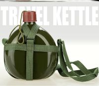 Old-fashioned aluminum kettle with straps mountaineering portable water bag military training outdoor special aluminum army PLA color