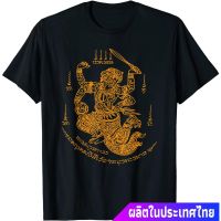 ราคาถูกเสื้อยืดประเทศไทย หนุมาน พระพุทธเจ้า เทพเจ้าลิง Sak Yant Tattoo Muay Thai Powerful Hanuman Sword Thailand T-Shirt