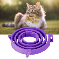 1Pc ปรับ Pet Calm สร้อยคอยาวนานลดความเครียดสำหรับสุนัขแมวลูกสุนัข