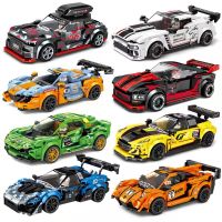 Racer Speed Champions Fast and Furious Super Set Building Block Kits Brick Kid Toys Diy  CITY Vehicle Sport Muscle Car Technique Building Sets