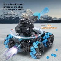 2.4G Water Bomb RC Tank W/ Light Music Shoots Toys For Boys Tracked Vehicle Remote Control War Tanks tanques de radiocontrol