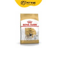 Royal Canin โรยัล คานิน อาหารเม็ด สำหรับสุนัขโตสายพันธุ์ปั๊ก