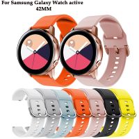 sdfdfsgs Watch straps 20mm for Samsung Galaxy Watch Active 2 Silicone sport wrist bracelet watchband for samsung active 2 watch bands 1:1