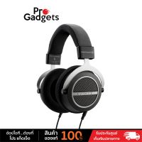 Beyerdynamic Amiron Home 250 Ohms Headphone หูฟังสเตอริโอ by Pro Gadgets