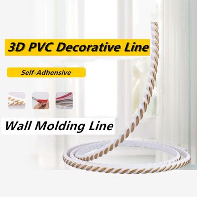 3D PVC Trim Line Self-Adhesive Decorative Soft Line Ceiling Baseboard Gap Decor Strip Background Wall Molding Line 3D Sticker