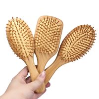 ☍✻☑ 1PC Wood Comb Professional Healthy Paddle Cushion Hair Loss Massage Brush Hairbrush Comb Scalp Hair Care Healthy bamboo comb