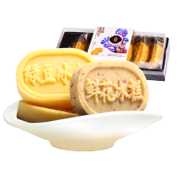 EA（云南特产）Yunnan Specialty เค้กน้ําแข็งถั่วเขียว 150g/กล่อง ขนมพื้นบ้านยูนนาน