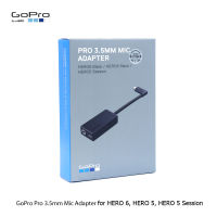 GoPro Pro 3.5mm Mic Adapter for HERO10, HERO9 ,HERO8, HERO7 Black, HERO6 Black, HERO5 Black or HERO5 Session.(สินค้า GoProแท้)ประกันศูนย์ไทย