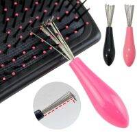 Comb Hair Cleaner Plastic Metal Cleaning Remover Embedded Handle Tangle Hairdressing Accessories