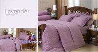 Jessica Lavender ? เฉพาะผ้านวม ขนาด 60x80 นิ้ว สำหรับที่นอน 3.5 ฟุต  ? สีพื้น สีม่วงลาเวนเดอร์ กันไรฝุ่น และแบคทีเรีย Plain Color Lavender Anti Dust Mites and Bacteria