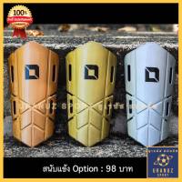 สนับแข้ง Option Sport (ลิขสิทธ์แท้) สนับแข้งฟุตบอล กันกระแทก พร้อมส่ง Shin Guard พร้อมส้ง