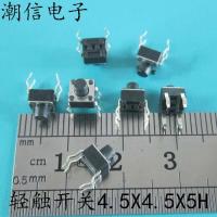 2023 latest 1PCS In-line tact switch 4.5X4.5X5H 4-pin micro brand new original good to buy directly