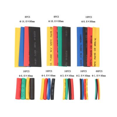 164pcs Thermoresistant Tube Heat Shrink Wrapping KIT Heat Shrink Tube Assorted Pack Wire Cable Insulation Sleeve Cable Management