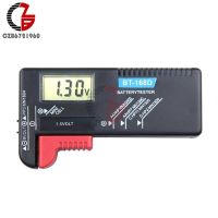 BT-168 PRO AA AAA 9V 1.5V Button Cell Battery Tester Digital LED Voltmeter Voltage Meter Universal Battery Capacity Indicator