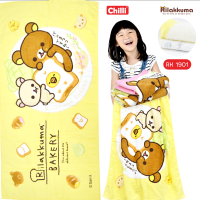 ของแท้ 100%  JHC Towel ผ้าขนหนู ผ้าเช็ดตัว ลิขสิทธิ์ Rilakkuma RK-1901 ขนาด 24x48 นิ้ว