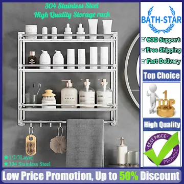 Bath Towel Rack, 304 Stainless Steel Bathroom Storage Organizer Shelf  Rustproof Bathroom Shelves 