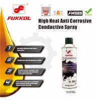 Fukkol High Heat Anti Corrosive Conductive Spray สำหรับพลาสติก ส่วนใหญ่จะใช้เป็นสีสเปรย์ป้องกันเพื่อป้องกันการรบกวนทางแม่เหล็กไฟฟ้าจากการเจาะทะลุกล่องอุปกรณ์อิเล็กทรอนิกส์