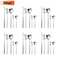 30pcs/6sets Stainless Steel Cutlery Set For Kitchen Dinnerware Knife Fork Spoon Set Travel Cutlery Set Tableware Set Of Dishes Flatware Sets