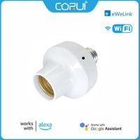 CORUI Ewelink E27ไฟอัจฉริยะควบคุมผ่านไวไฟอะแดปเตอร์หลอดไฟ90-250V Portalampada Controllo Vocale Wireless Con Alexa Google Home Assistant