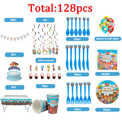 128pcs Kids Cocomelon Theme Birthday Party Decorations Balloons Banners Supplies Family Baby Shower Party Tableware Cups Plates
