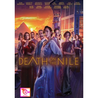 หนัง DVD ออก ใหม่ Death on the Nile (2022) ฆาตกรรมบนลำน้ำไนล์ (เสียง ไทย/อังกฤษ | ซับ ไทย/อังกฤษ) DVD ดีวีดี หนังใหม่