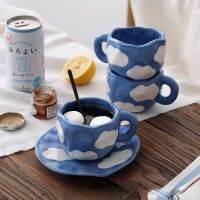 【CW】▥☃❣  Hand Painted Clouds Mug with Saucer Cup Set Irregular