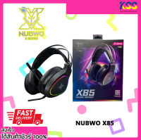 หูฟังเกมมิ่ง รุ่น Nubwo x85เสียง 7.1 VIRTUAL SURROUND SOUND หูฟังคอม หูฟัง RGB ประกันศูนย์ 2 ปี