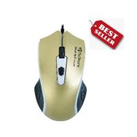 Mcshore เม้าส์ Optical Mouse OM190GL สีทอง