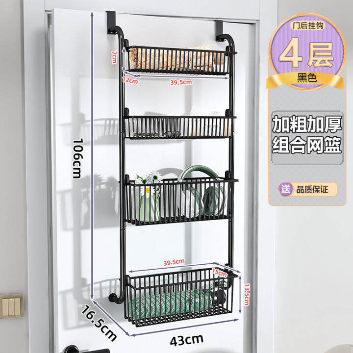 spot-parcel-post-door-back-hook-storage-rack-punch-free-creative-door-organize-and-storage-rack-hook-door-back-hanger