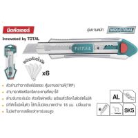 TOTAL มีดคัตเตอร์พร้อมใบมีด 6 ใบ รุ่น TG5121806