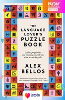 หนังสืออังกฤษใหม่ล่าสุด Language Lovers Puzzle Book : Lexical perplexities and cracking conundrums from across the globe (Main) [Paperback]