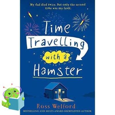 start again ! &gt;&gt;&gt; Inspiration Time Travelling with a Hamster -- Paperback / softback [Paperback]หนังสือภาษาอังกฤษ พร้อมส่ง