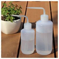 2 Pack Plant Flower Succulent Watering Bottle Plastic Bend Mouth Watering Can MY