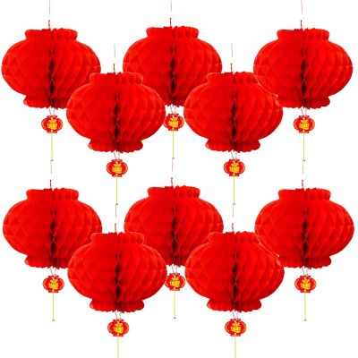 20pcs 8 Inch Diameter 20cm Traditional Chinese Red Lantern For 2023 Chinese New Year Decoration Hanging Festival Paper Lantern