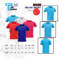 !!ถูกแทบทุน!! เสื้อฟุตบอล เสื้อฟุตบอลตัดต่อแกรนด์สปอร์ต Grand Sport รุ่น 011493 ชุดที่ 1 แท้ 100%