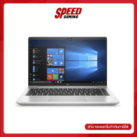 HP 440G8-180TU 5C180PA#AKL NOTEBOOK i5-1135G7 By Speed Gaming