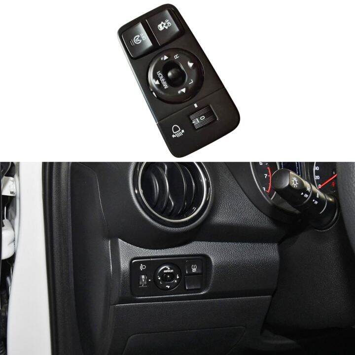 Lihgt Button Switch For Kia Pegas Headlight Brightness Adjustment