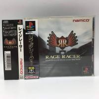 Rage Racer PS1