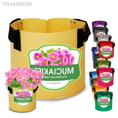 ✴✳❀ 1-30 Gallon Plant Grow Bags with Handles 1MM Thickness Fabric Pot Economic Planter Container for Vegetables Plants Cultivation