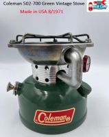 Coleman 502-700 Green Vintage Stove Date 8/71