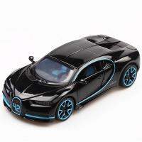 1:32รถของเล่น Bugatti Chiron ของเล่นโลหะรถโลหะผสม Dieccasts &amp; Toy โมเดลรถยนต์ขนาดจิ๋วโมเดลรถของเล่นสำหรับเด็ก