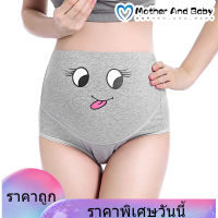 ผู้หญิงแบบพกพาถ้วยนิ่มแก้ไขสำหรับ Nipples Puller Inverted แบนหัวนมดูด PULLER Health Care