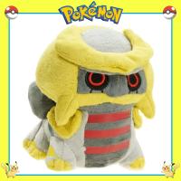 【LZ】 20cm TAKARA TOMY Pokemon Plush Giratina Kawaii Stuffed Toy Mythical Dragon Pokémon Decor Anime Plush Pillow Doll Gift for Kids
