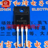 5PCS-10PCS 65C7225 IPP65R225C7  TO-220 700V 41A New And Original On Stock