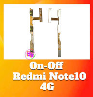 แพรเปิดปิด Note10 4G สวิตซ์เปิดปิด Redmi Note10 4G On-off Redmi Note10(4G) แพรปุ่มพาวเวอร์ Note10 สินค้าพร้อมส่ง