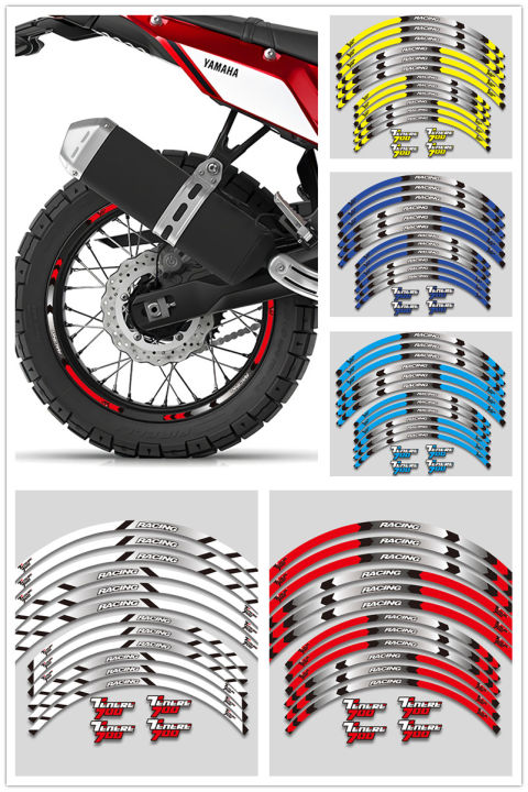 สติกเกอร์เทปติดขอบรูปลอกรูปล้อสัญลักษณ์อุปกรณ์แข่งรถจักรยานยนต์สำหรับ-yamaha-tenere-700-xtz700-xtz-700-xtz-700